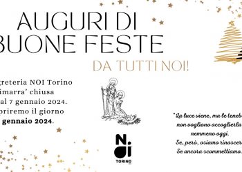Buon Natale da tutti NOI!